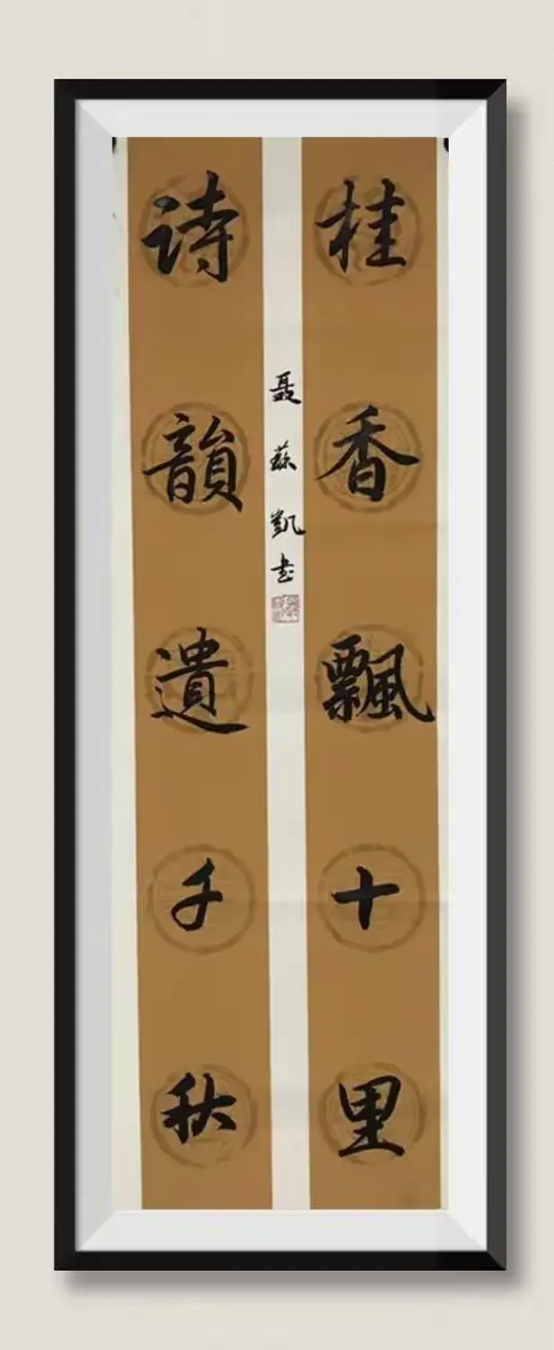 详细阅读:聂班(聂班长犬舍基地) 聂班(聂班长犬舍基地)
